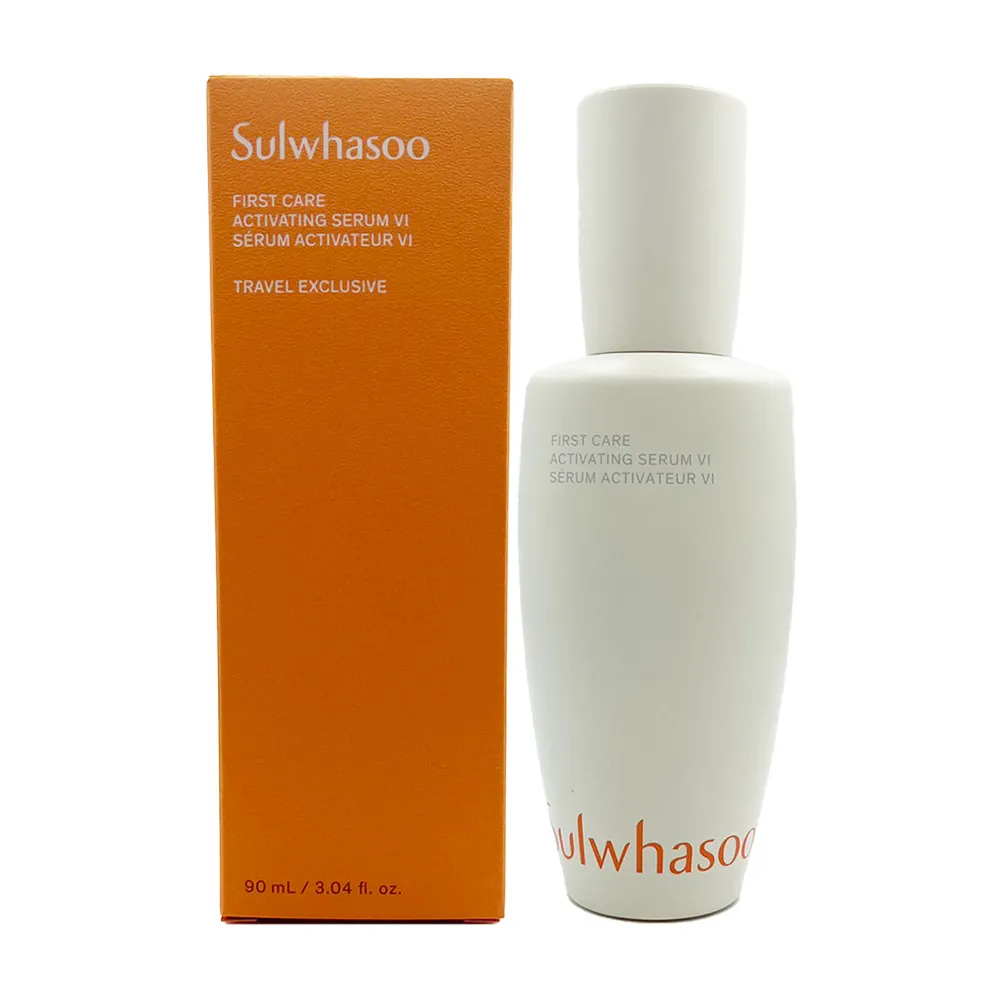 雪花秀 Sulwhasoo 第六代 潤燥養膚精華 8ML  小樣 旅行組 旅行瓶 化妝水 歷史價格詳細信息