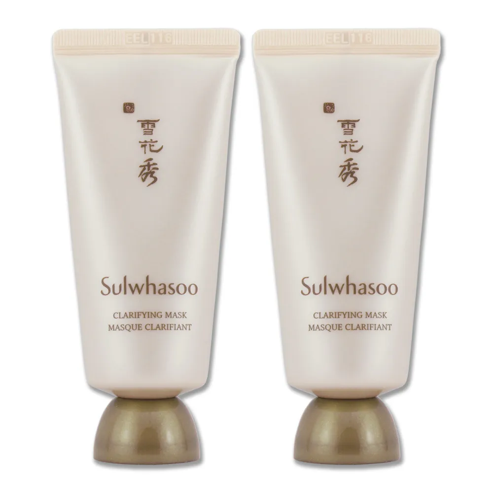 《Sulwhasoo 雪花秀》玉竹草本亮采面膜35ml 歷史價格詳細信息