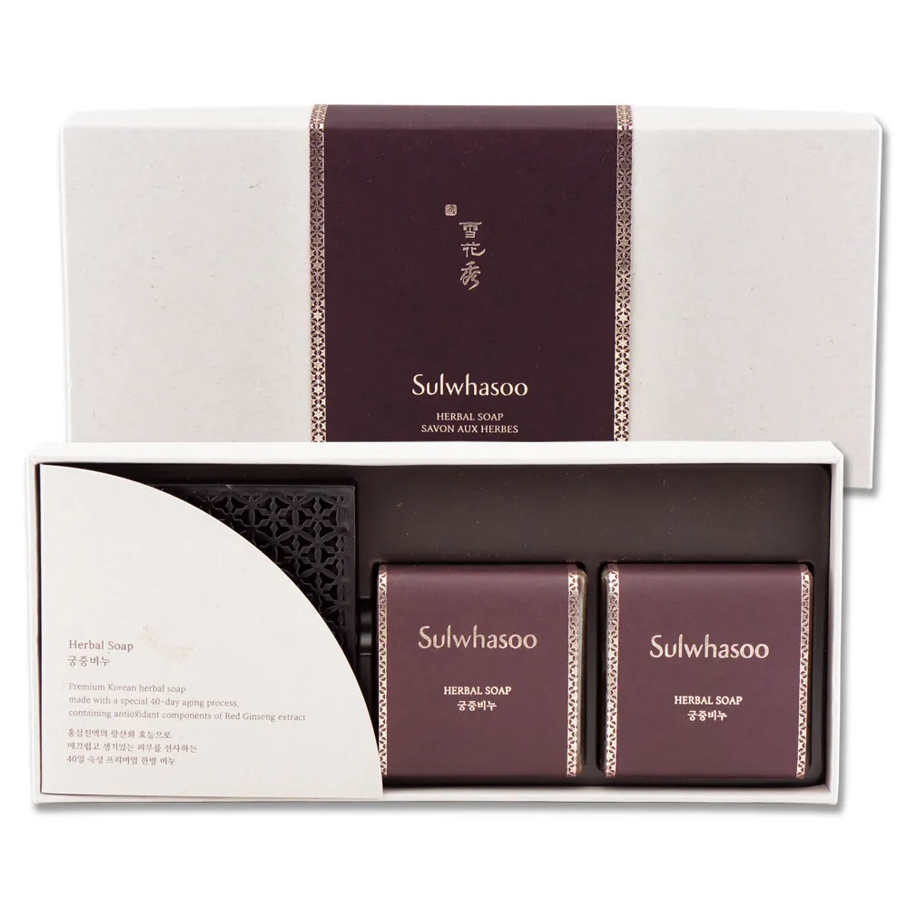 Sulwhasoo 雪花秀- 宮中蜜皂100gx2 買二送一 歷史價格詳細信息