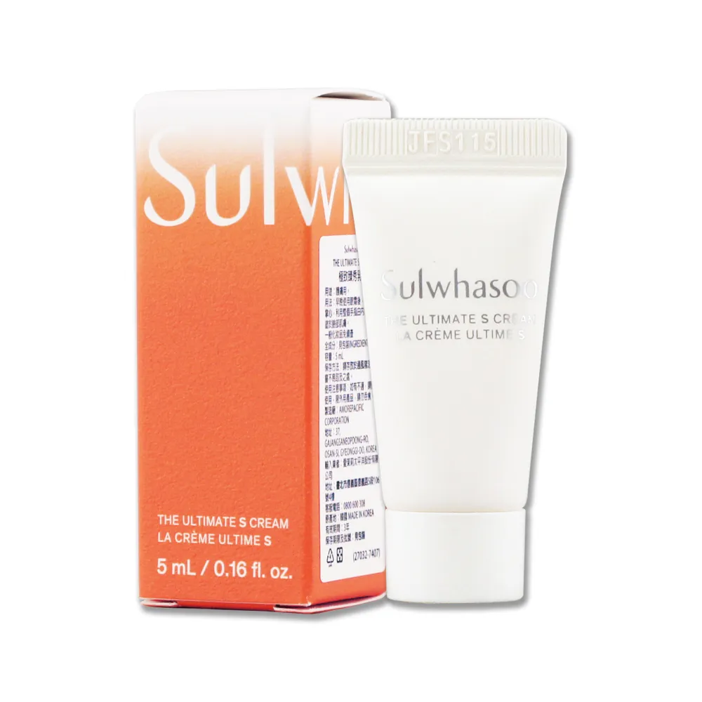 致臻極美82天啟十一兩15168 歷史價格詳細信息