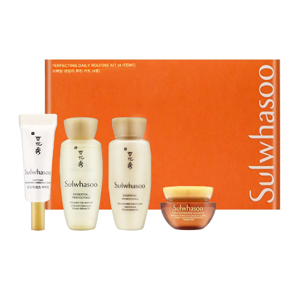 Sulwhasoo 雪花秀 肌本潤唇膏(3g)多色任選-[百貨公司貨] 歷史價格詳細信息