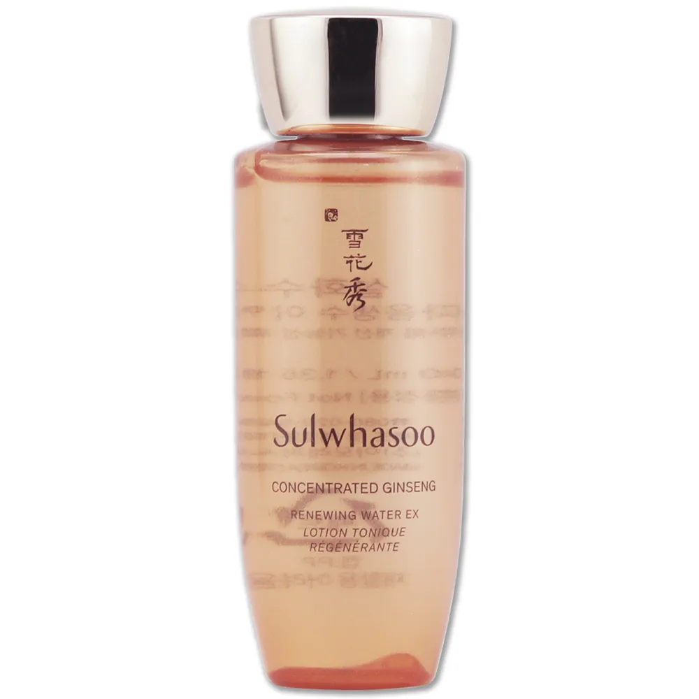 Sulwhasoo 雪花秀- 滋陰蔘極萃水 150ml買1送2 抗老彈力化妝水 官方旗艦店 歷史價格詳細信息
