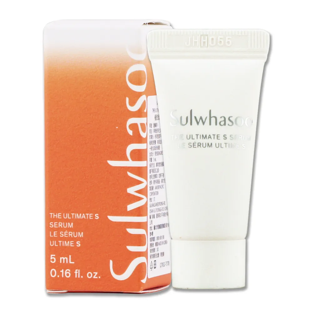 致臻極美82天啟十一兩15168 歷史價格詳細信息