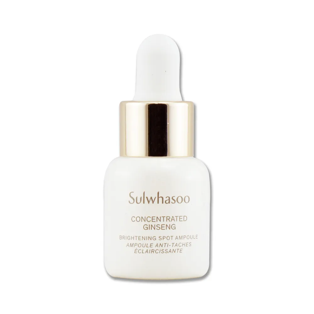 【Sulwhasoo 雪花秀】滋陰蔘光燦淨白精萃 50ml 歷史價格詳細信息
