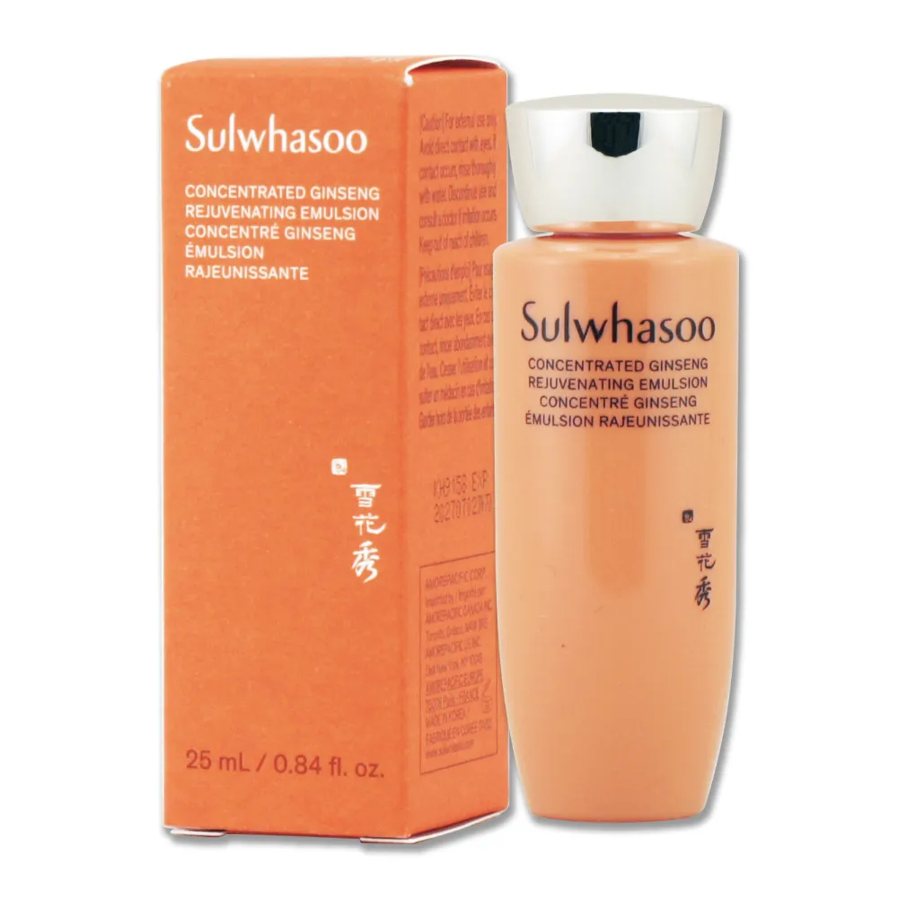 Sulwhasoo 雪花秀- 滋陰蔘極萃水 150ml買1送2 抗老彈力化妝水 官方旗艦店 歷史價格詳細信息