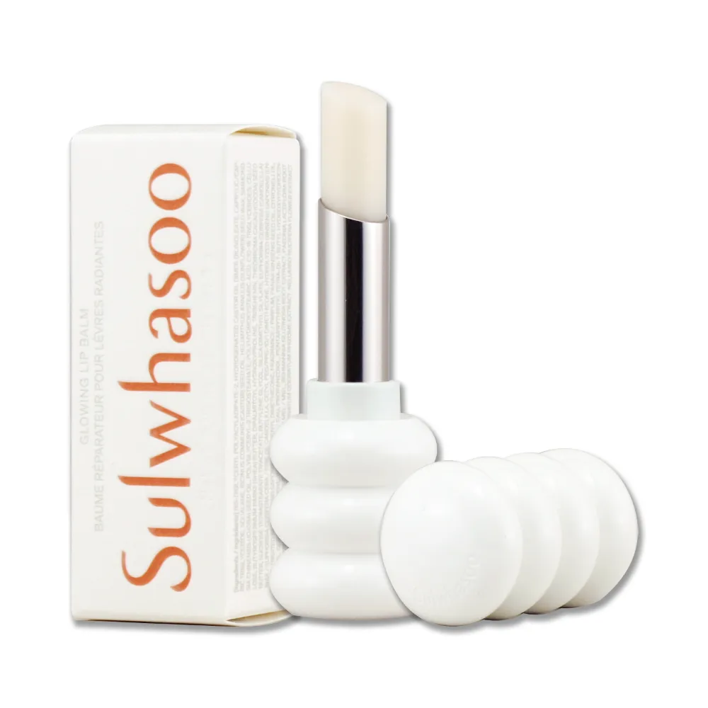 極致淨潤光采組-逆齡金萃賦活修護霜 45ml x1 + 珍珠淡斑霜 20ml x1 歷史價格詳細信息