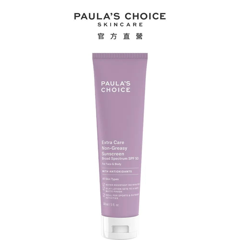 【Paula's Choice 寶拉珍選】全身沐浴洗髮精429ml 歷史價格詳細信息