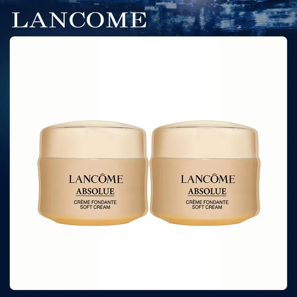 LANCOME 蘭蔻 玫瑰桃紅化妝包(15.5x5x11.2cm)【美麗購】 歷史價格詳細信息