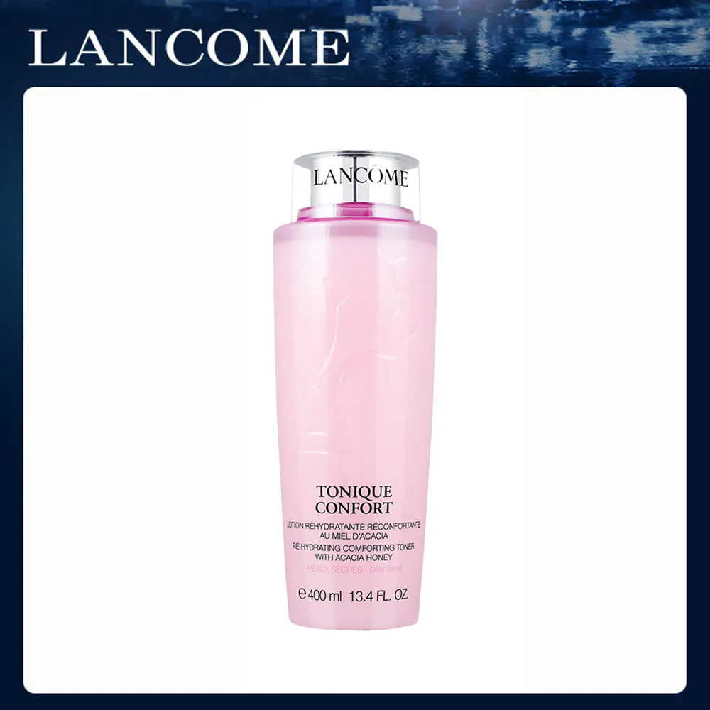 溫和保濕水 400ml 蘭蔻 LANCOME 蝴蝶小舖 粉水 歷史價格詳細信息
