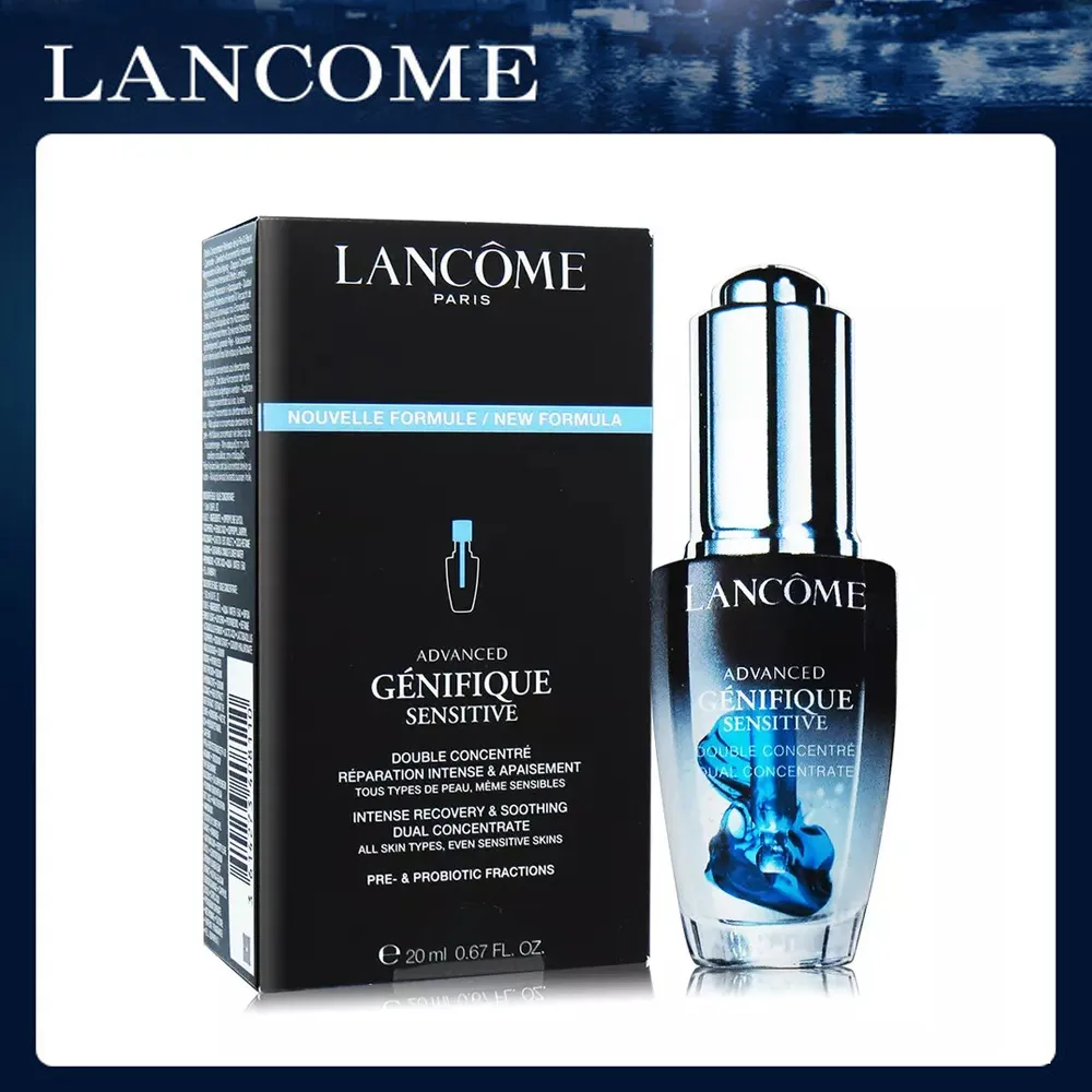法國 LANCOME 超緊顏白金淡斑霜(青春霜) 50ml 歷史價格詳細信息