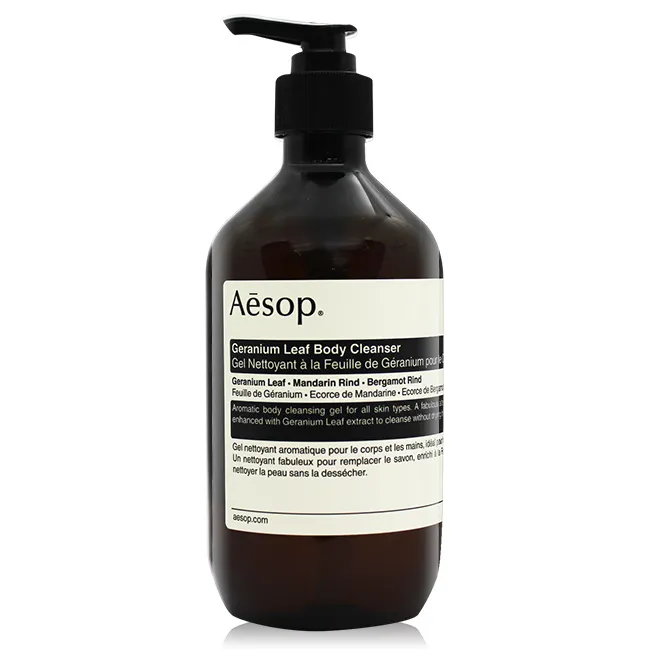 Aesop 身體潔膚露100ml  現貨 蝦皮直送 歷史價格詳細信息