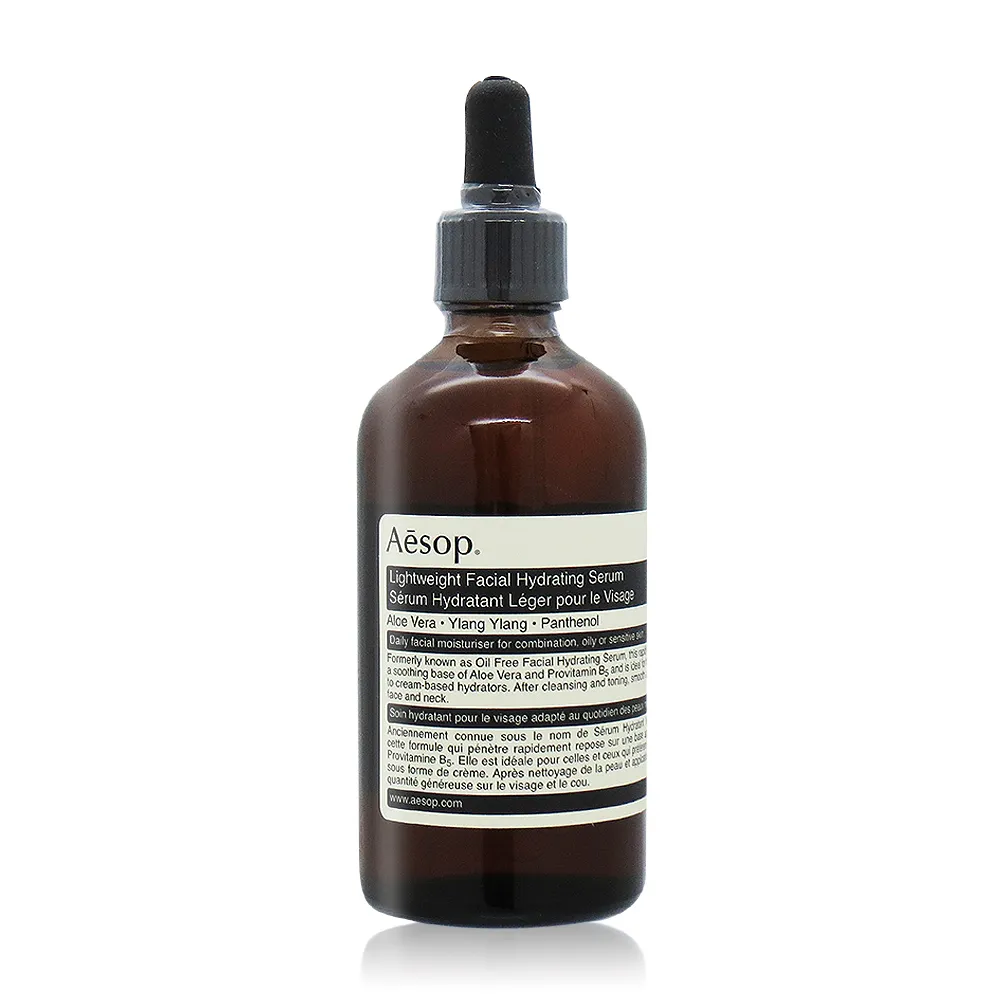 AESOP輕盈保濕精華露 100ml 廠商直送 歷史價格詳細信息