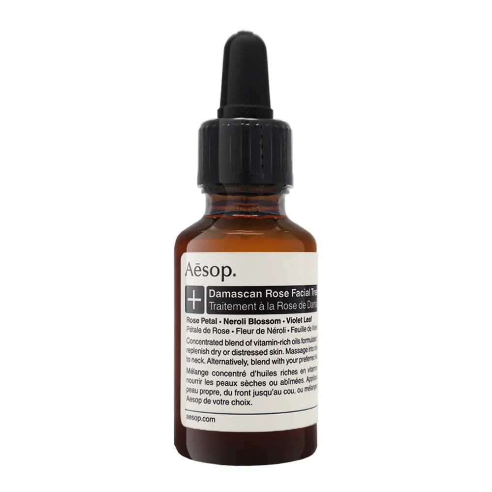 【Aesop】玫瑰的名字 身體潔膚露 100ml 歷史價格詳細信息