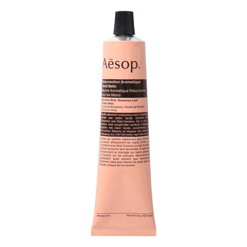 Aesop賦活芳香護手霜(75ml)【小三美日】 DS016118 歷史價格詳細信息