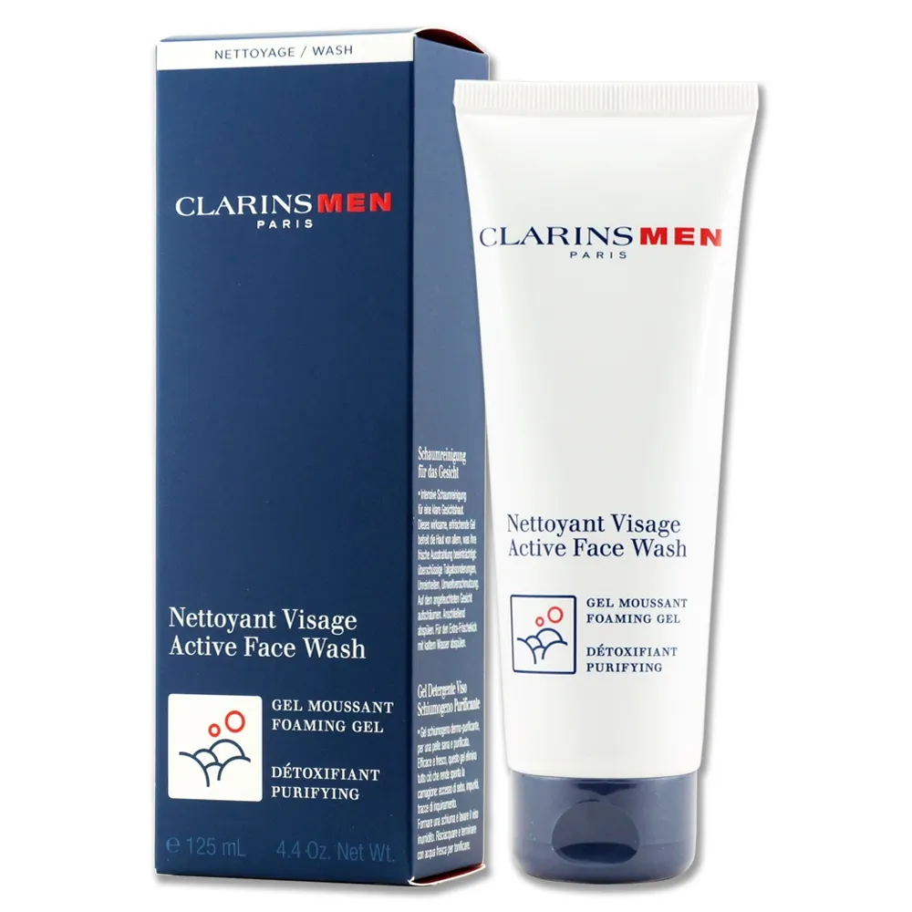 【CLARINS 克蘭詩】植物潔顏膠 125ml (會員禮) (百貨專櫃貨) 歷史價格詳細信息