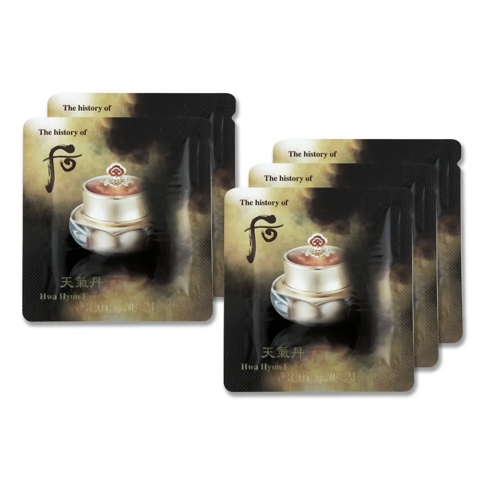 《Whoo 后》天氣丹華炫重生乳 5ml x 10 歷史價格詳細信息