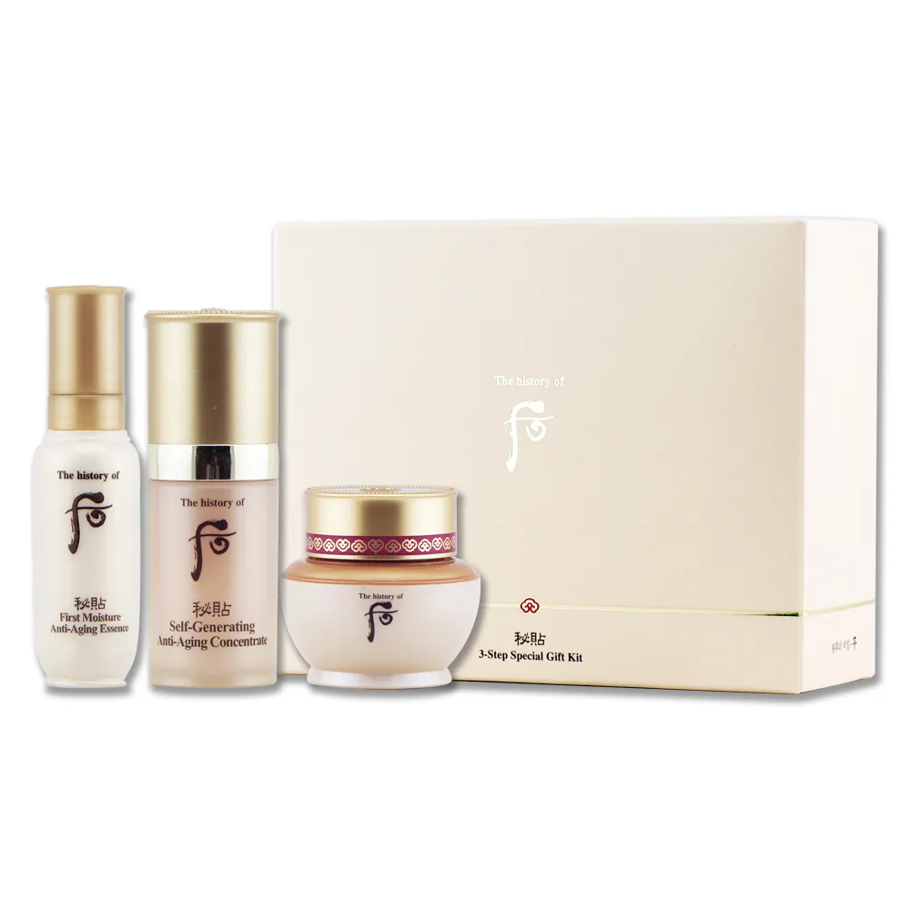 WHOO 后 重生秘帖光澤霜【8ML*2】百貨專櫃 超值組合~ 歷史價格詳細信息