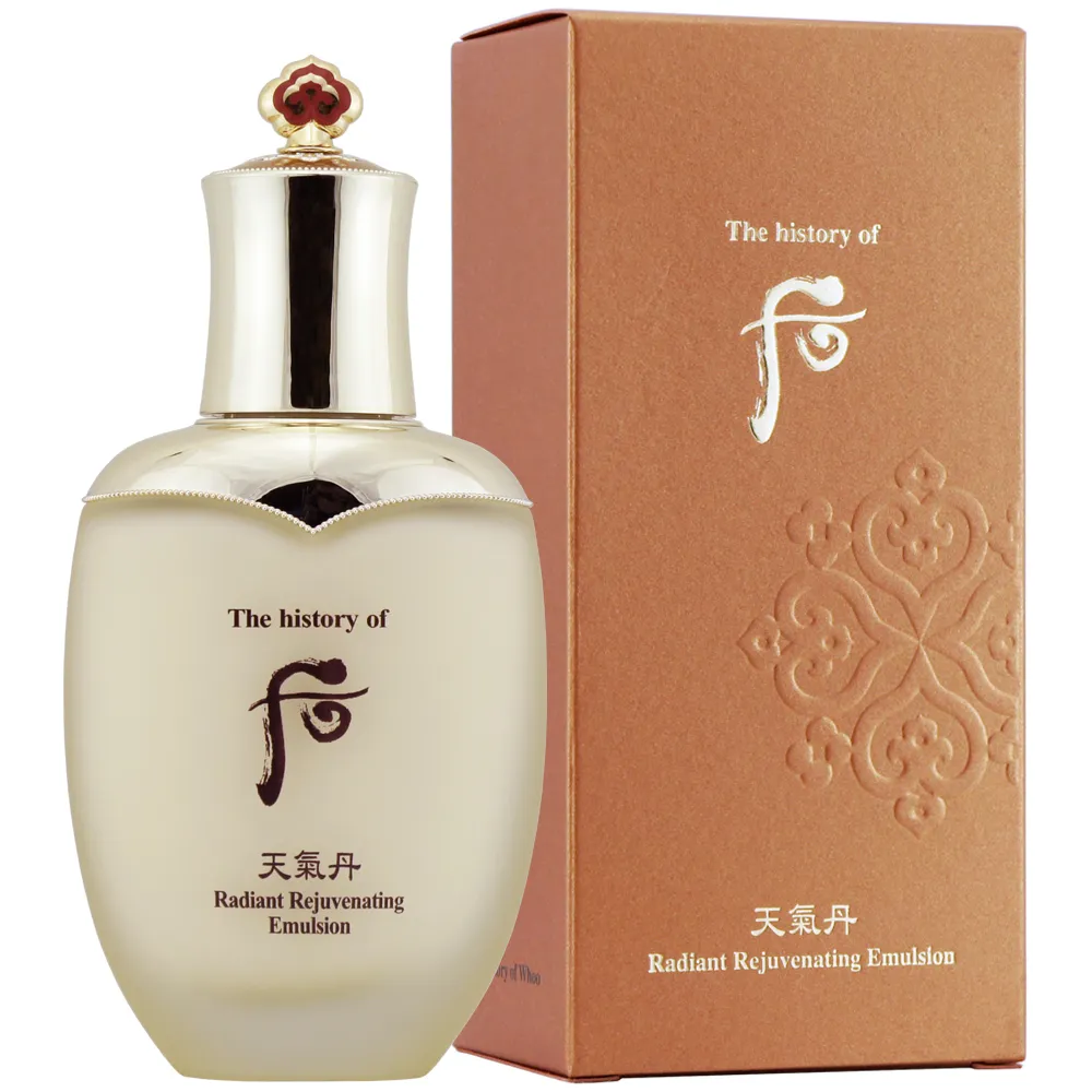 《Whoo 后》天氣丹華炫重生乳 5ml x 10 歷史價格詳細信息