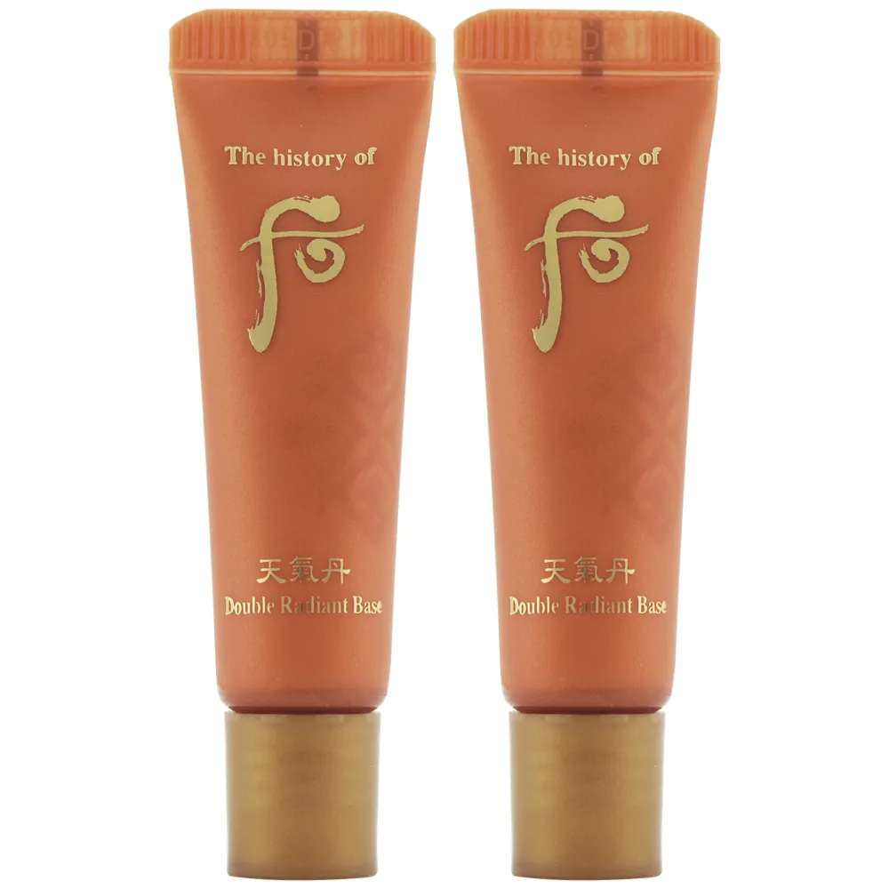 《Whoo 后》天氣丹華炫光澤飾底精華6ml*2 歷史價格詳細信息