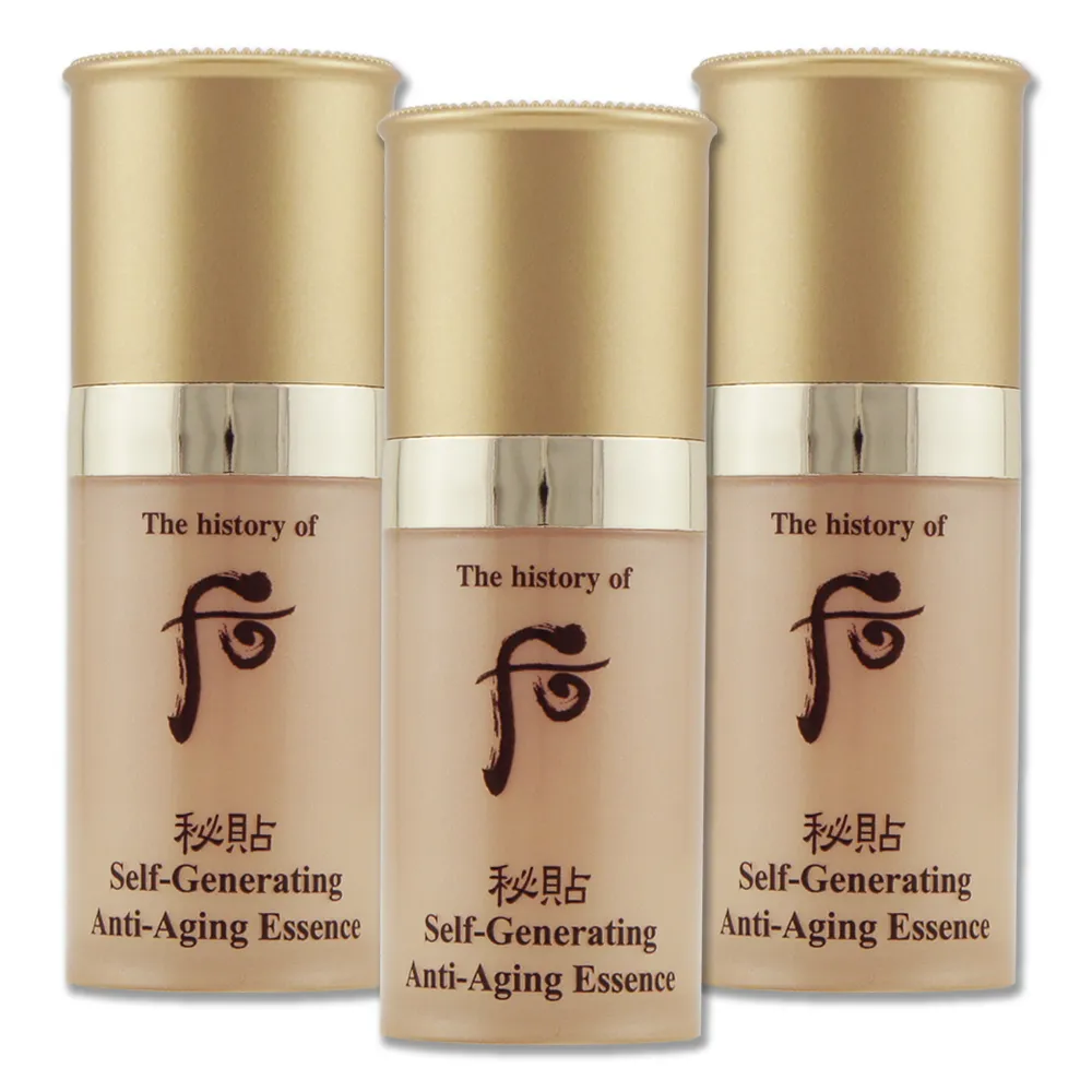 【WHOO后】重生秘帖3件組禮盒(秘帖8ml+光澤霜8ml+循環精華8ml) (正統公司貨) 歷史價格詳細信息