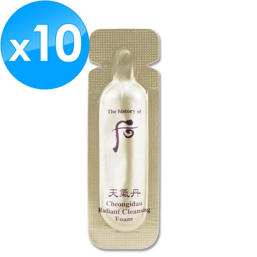 【丹華】金牌比菲德氏菌隨身包(3g*30包)*4盒 歷史價格詳細信息