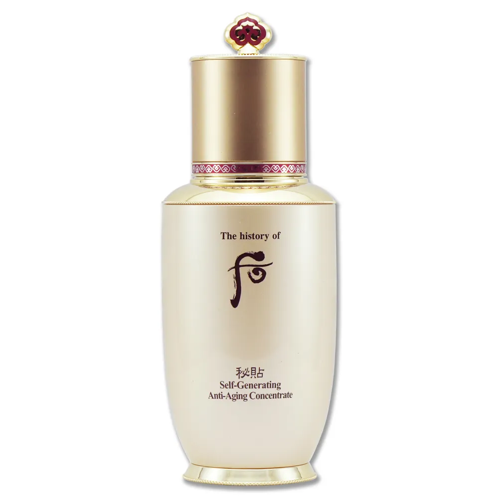 WHOO 后 重生秘帖50ML【百貨專櫃貨】 歷史價格詳細信息