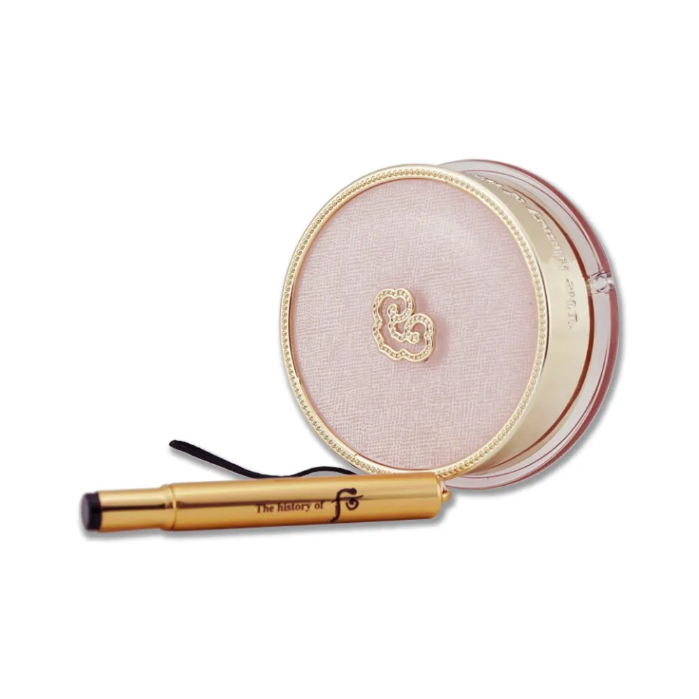 【WHOO 后】唇部儀式感 1+1保養組(2024週慶限定) 歷史價格詳細信息