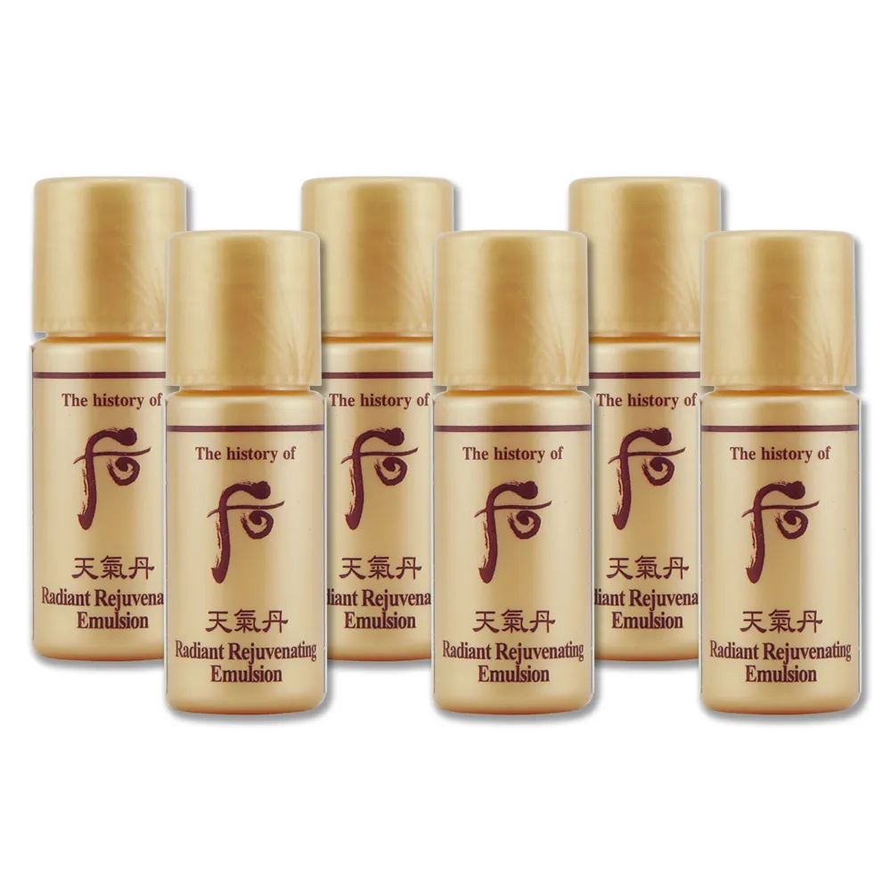 Whoo后 6件式點心叉匙組【美麗購】 歷史價格詳細信息