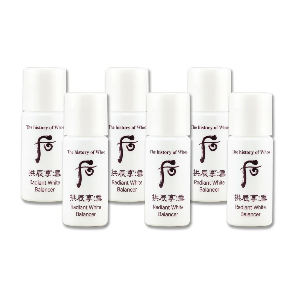 【WHOO 后】拱辰享雪白美肌水150ml 歷史價格詳細信息