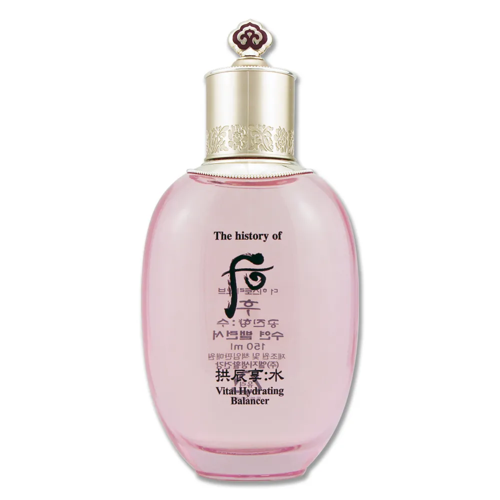 【WHOO 后】賦活修護美肌組【熱肌膚】｜官方旗艦店 歷史價格詳細信息