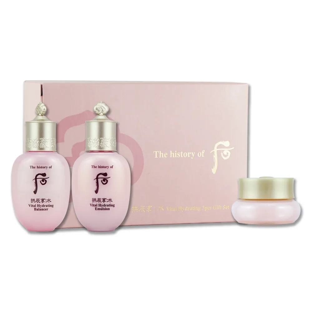 【WHOO 后】賦活修護美肌組【熱肌膚】｜官方旗艦店 歷史價格詳細信息