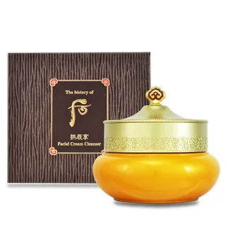 《Whoo 后》拱辰享氣津清顏霜210ml 歷史價格詳細信息