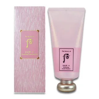 【WHOO 后】拱辰享山茶花保濕晚安面膜100ml 歷史價格詳細信息