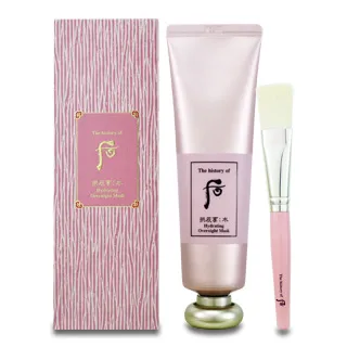 WHOO后 拱辰享保養3件禮盒 (滋養液+清潤乳20ml+霜4ml) 正統公司貨 歷史價格詳細信息