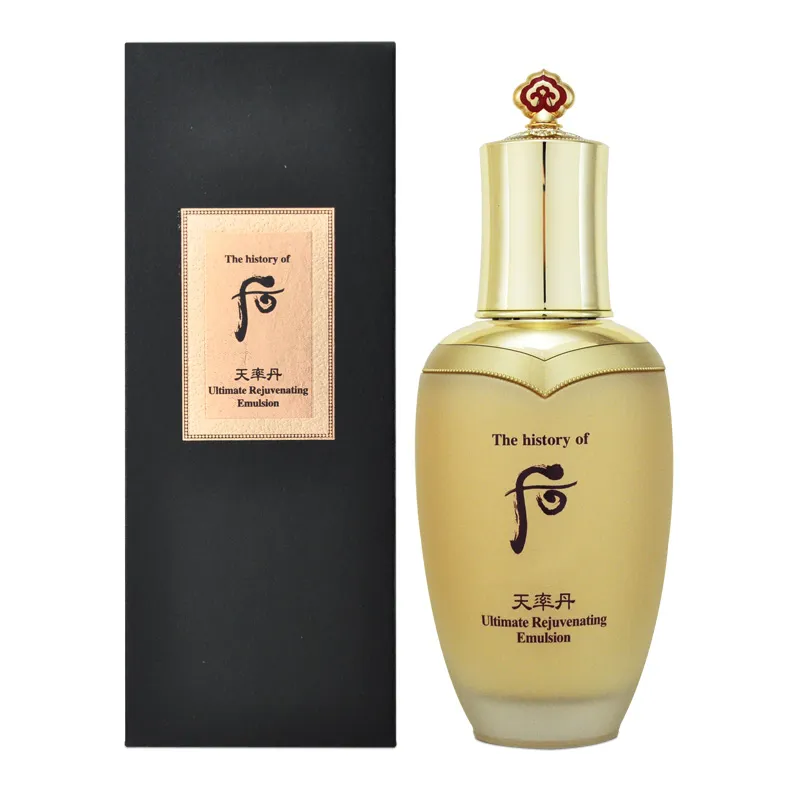 《Whoo 后》天率丹完美奇蹟皇后乳液5ml*3 歷史價格詳細信息