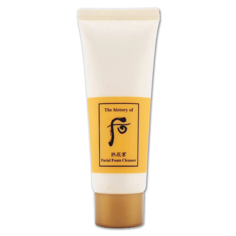 【WHOO 后】拱辰享陰陽洗顏乳/山茶花柔嫩潔膚蜜/雪白潔顏乳/津率享洗顏蜜-180ml任選(專櫃公司貨) 歷史價格詳細信息