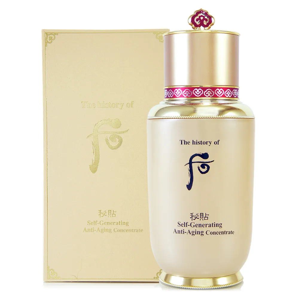 正裝秘書行政穿搭職業裝女成熟御姐風黑色西裝外Tao短衤君子兩件Tao裝 歷史價格詳細信息