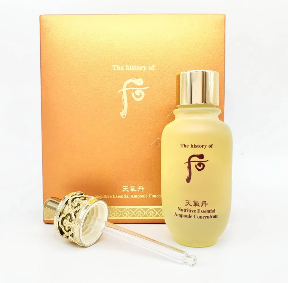 Whoo后 天氣丹華炫水潤精萃 30ml 廠商直送 現貨 歷史價格詳細信息
