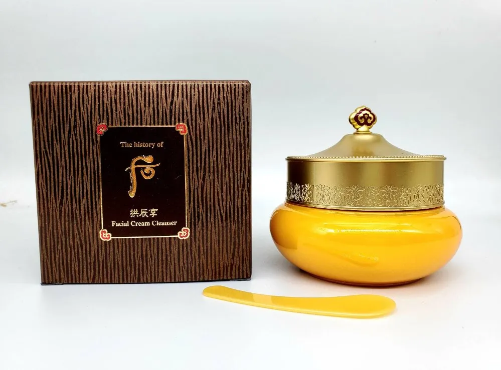 《Whoo 后》拱辰享氣津清顏霜210ml 歷史價格詳細信息