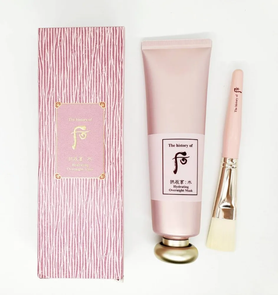 WHOO后 拱辰享保養3件禮盒 (滋養液+清潤乳20ml+霜4ml) 正統公司貨 歷史價格詳細信息