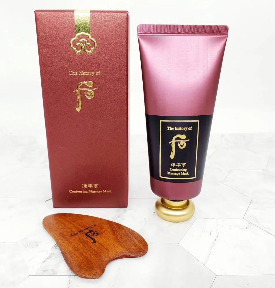 【WHOO 后】天氣丹津率享洗顏蜜禮盒(國際航空版180ML+40mL) 歷史價格詳細信息