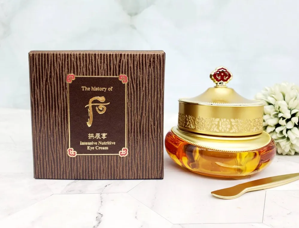 WHOO 后 拱辰享氣津活膚眼霜20ML 【百貨專櫃貨】 價格比較,價格查詢,歷史價格詳細信息