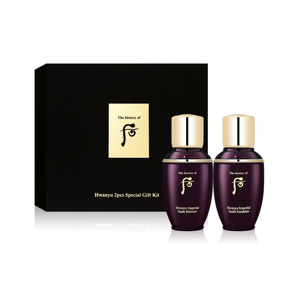 【WHOO 后】還幼平衡奢寵禮盒(2023週慶限定) 歷史價格詳細信息