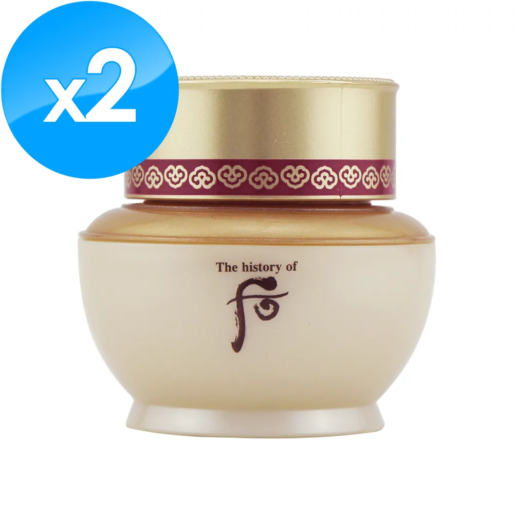 WHOO 后 重生秘帖光澤霜【8ML*2】百貨專櫃 超值組合~ 歷史價格詳細信息