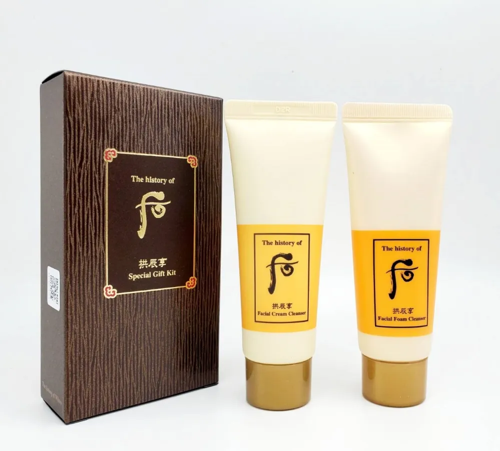 《Whoo 后》拱辰享氣津清顏霜210ml 歷史價格詳細信息