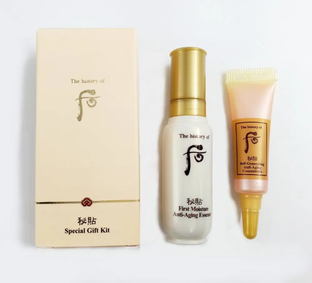 WHOO后 秘帖珍藏3件組[秘帖循環精華(8ml)+重生秘帖(8ml)+重生秘帖光澤霜(8ml)] 歷史價格詳細信息