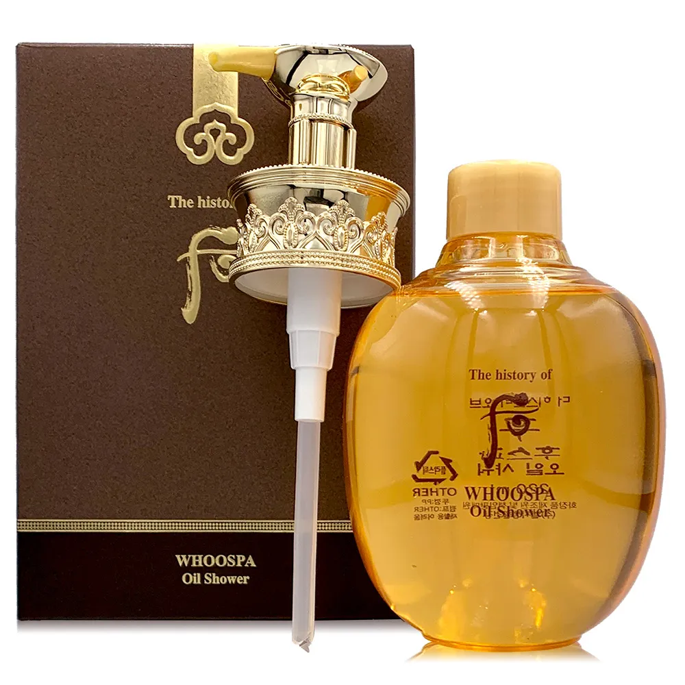 WHOO后美 金鐏玉帛光感潤色露 妝前隔離乳，精華隔離霜到貨囉~現貨中~綠色~另有粉色現貨~ 歷史價格詳細信息