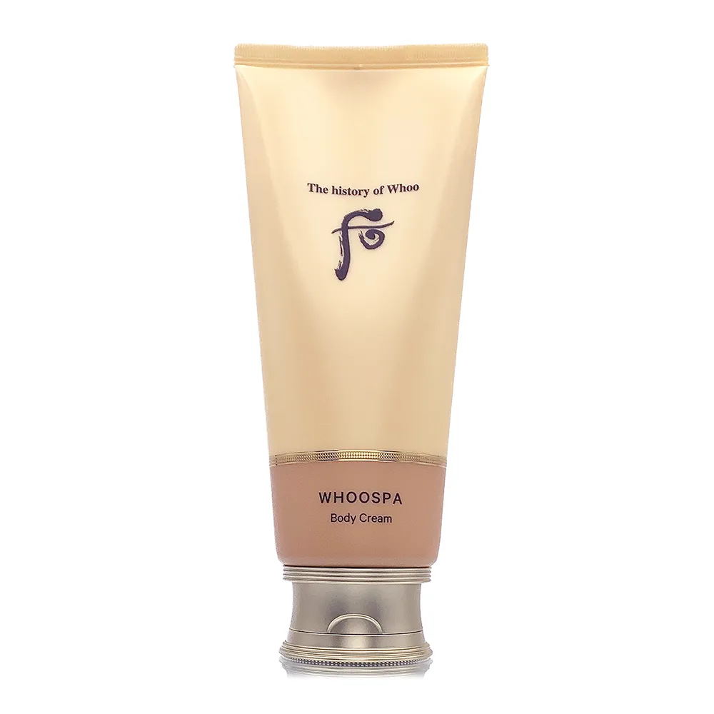 WHOO后美 金鐏玉帛光感潤色露 妝前隔離乳，精華隔離霜到貨囉~現貨中~綠色~另有粉色現貨~ 歷史價格詳細信息