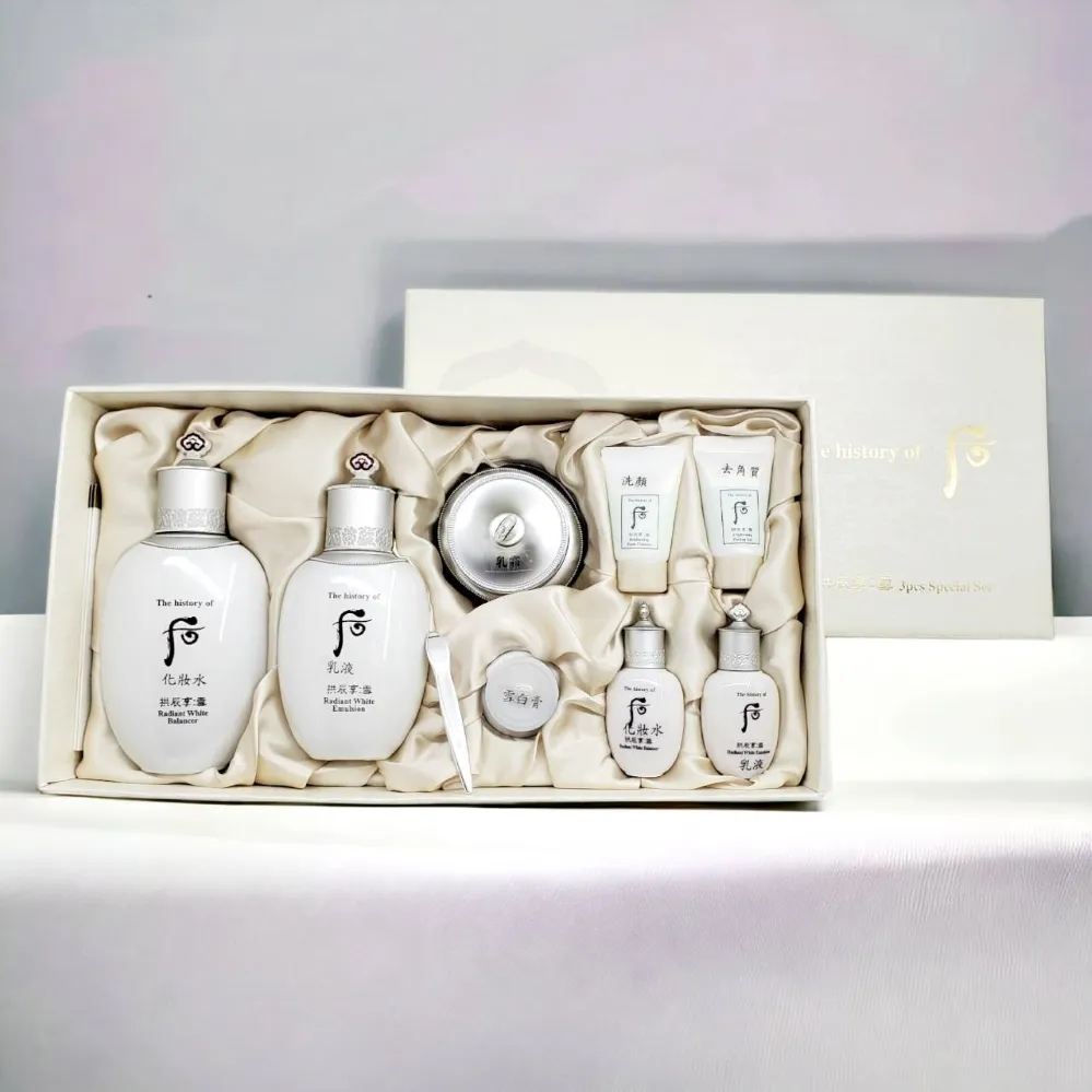 WHOO 后 拱辰享 雪白淨透白全能防護乳 飾底防護精華 正裝單品50ml 現貨 有效期2026.01 歷史價格詳細信息