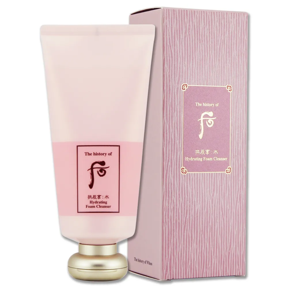 【WHOO 后】拱辰享山茶花保濕晚安面膜100ml 歷史價格詳細信息